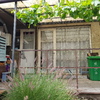 Ampliar Casa