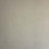 Cambiar Papel Mural