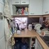 Remodelar Cocina