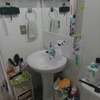 Remodelar Baño