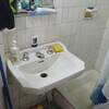 Remodelar Baño