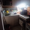 Remodelar Cocina