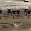 Otros Trabajos Instalación Eléctrica
