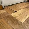 Instalar Parquet