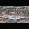 Construir Radier