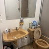 Remodelar Baño
