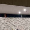 Proveer e Instalar Carpintería Madera
