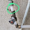 Otros Trabajos Gasfitería
