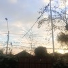 Otros Trabajos Instalación Eléctrica