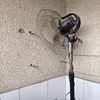Instalar Termo Eléctrico