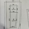 Construir Galpón