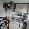 Remodelar Cocina