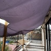 Reparar Toldo