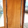 Reparar Toldo