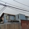 Instalar Techo