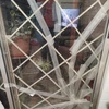 Instalar Vidrios