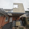 Ampliar Casa