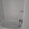 Remodelación Parcial Baño