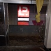 Instalar Vidrios