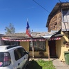 Ampliar Casa