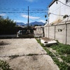 Construir Casa