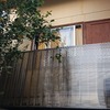 Hacer Estructura Metálica para Casa