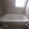 Remodelación Parcial Baño