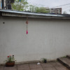 Remodelación Parcial Casa