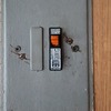 Cambiar Instalación Eléctrica General