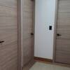 Hacer Muebles a Medida
