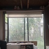 Ampliar Casa