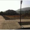 Nivelar Terreno