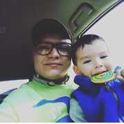 Diego Torres