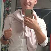 José Luis Vivanco Núñez