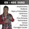 Alex Edgardo campos quezada